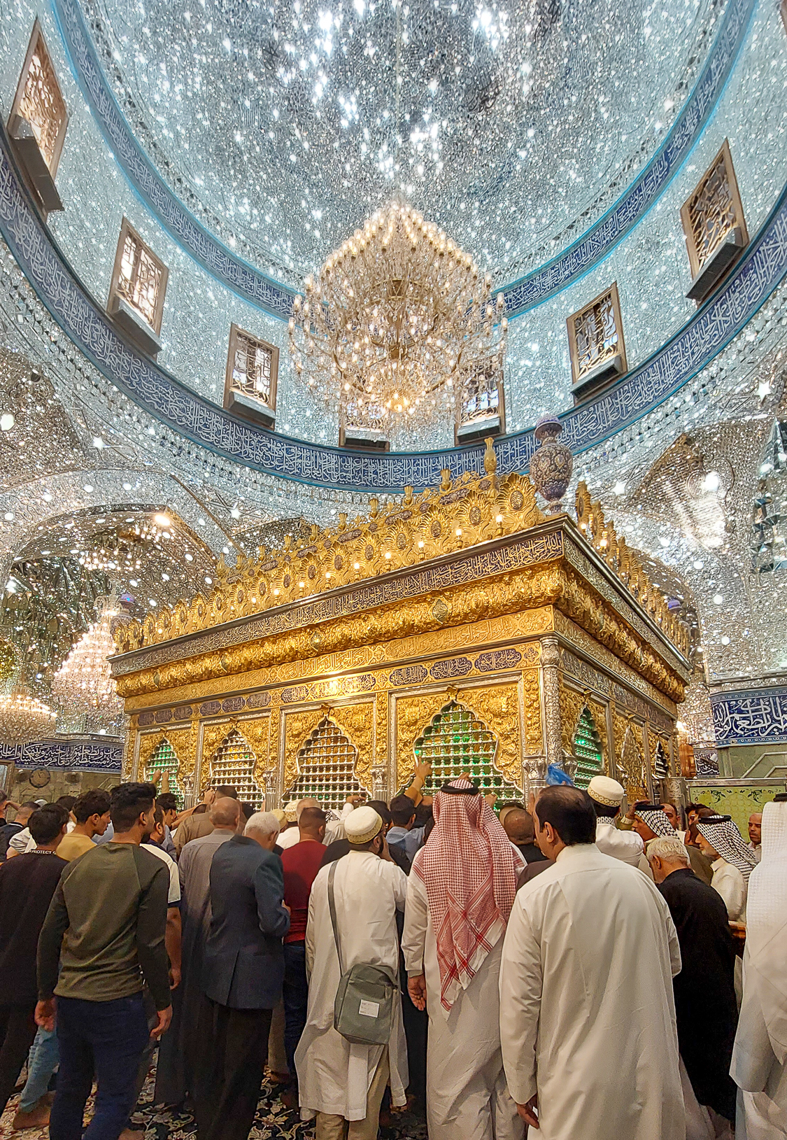 <span  class="uc_style_uc_tiles_grid_image_elementor_uc_items_attribute_title" style="color:#ffffff;">Shrine of Imam Hossain</span>