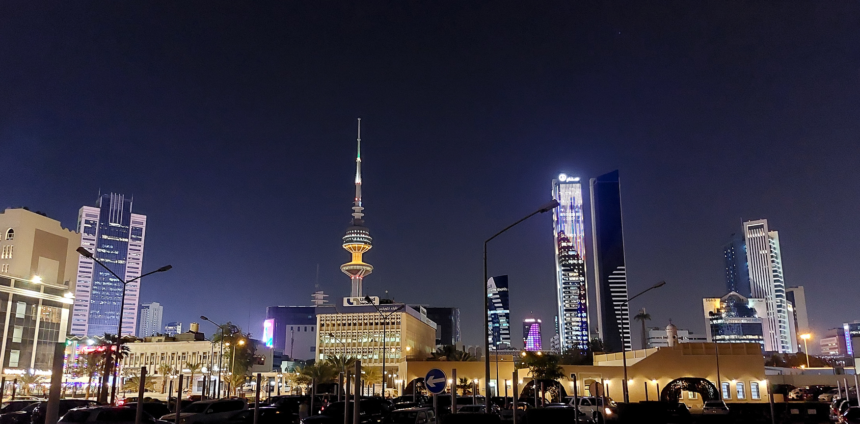 <span  class="uc_style_uc_tiles_grid_image_elementor_uc_items_attribute_title" style="color:#ffffff;">MKuwait City at nighttime</span>