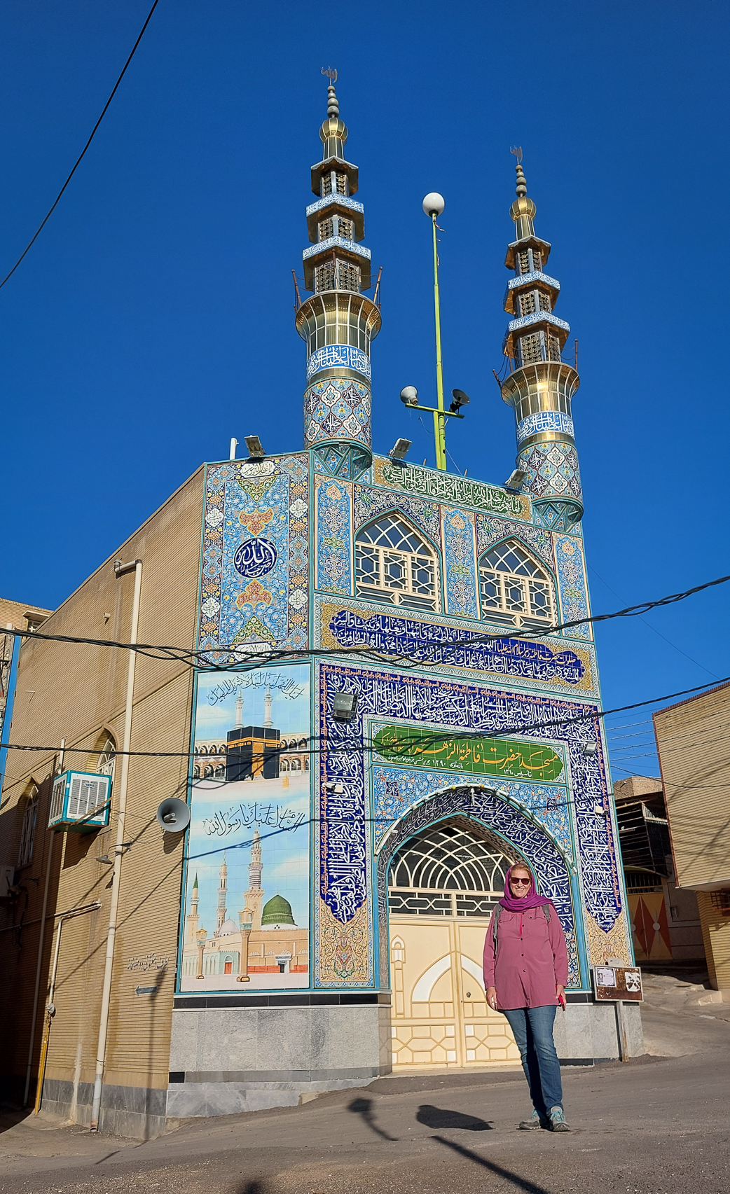 <span  class="uc_style_uc_tiles_grid_image_elementor_uc_items_attribute_title" style="color:#ffffff;">Sightseeing in Dezful</span>
