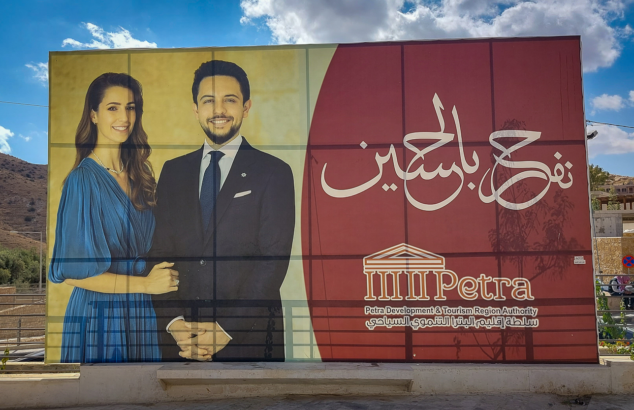 <span  class="uc_style_uc_tiles_grid_image_elementor_uc_items_attribute_title" style="color:#ffffff;">The crone prince of Jordan 'Hussein bin Abdullah' and his wife 'Rania' (a sympathic couple, very popular in Jordan)</span>