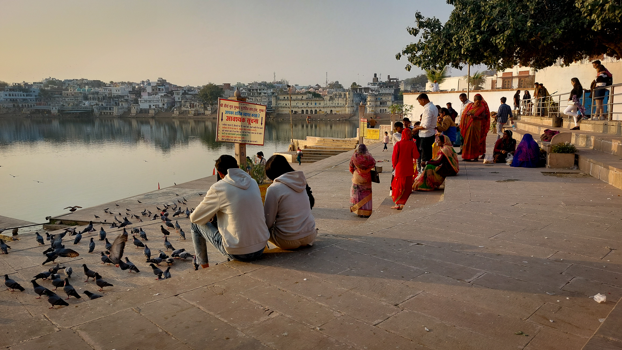 <span  class="uc_style_uc_tiles_grid_image_elementor_uc_items_attribute_title" style="color:#ffffff;">Pushkar Lake at sunset</span>