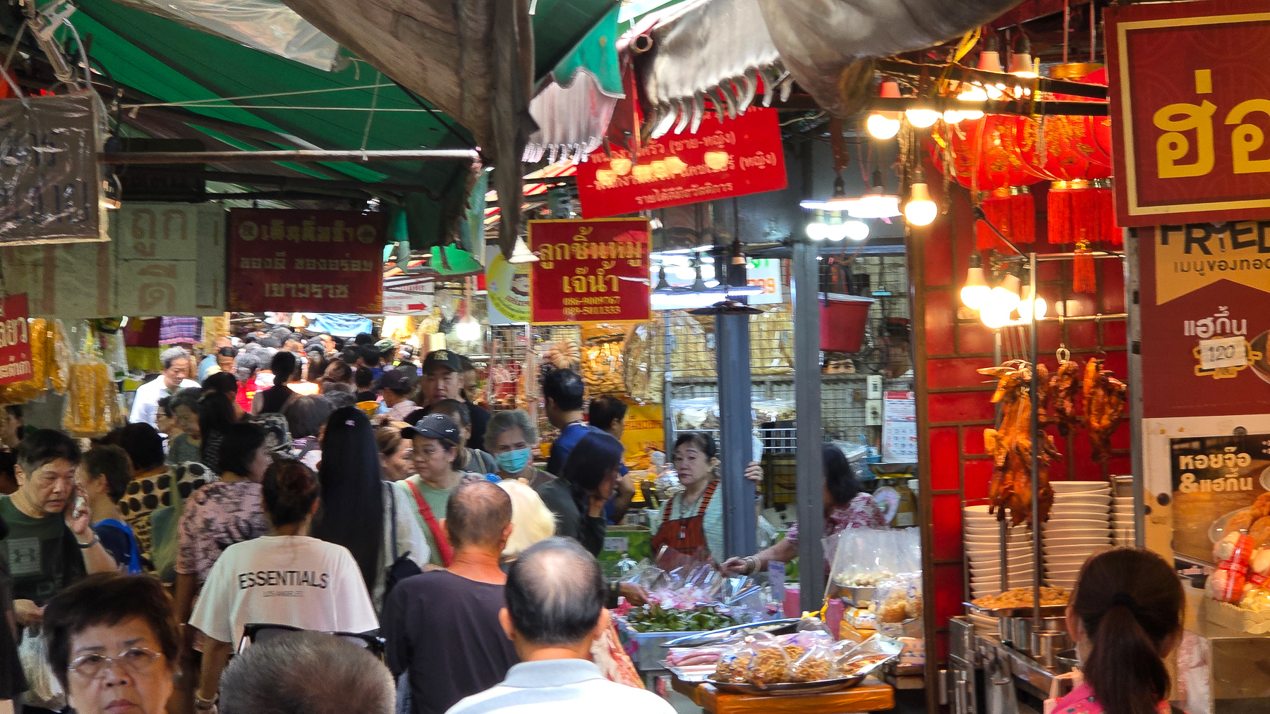 <span  class="uc_style_uc_tiles_grid_image_elementor_uc_items_attribute_title" style="color:#ffffff;">Bangkok - China Town</span>