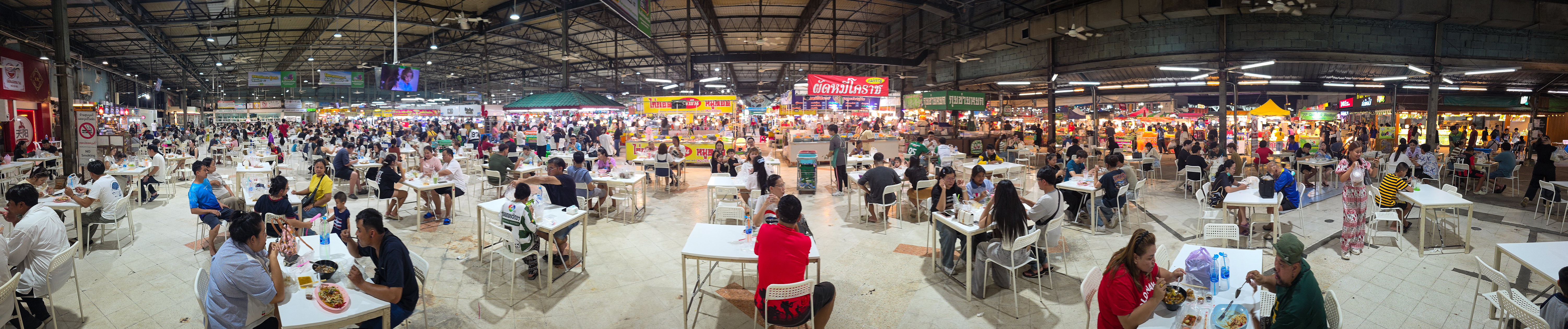 <span  class="uc_style_uc_tiles_grid_image_elementor_uc_items_attribute_title" style="color:#ffffff;">Food court at 'Korat' (the biggest one we so far saw)</span>
